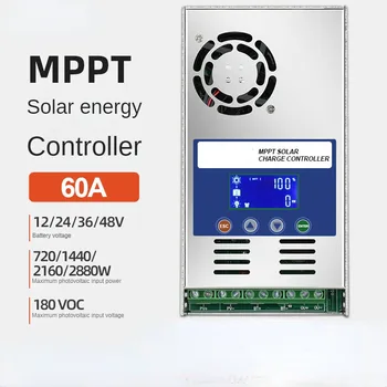 iCharger MPPT-6048 солнечный контроллер 12V/24V/ 36V/48V контроллер зарядки 60A