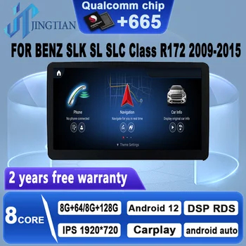 JingTian Car Carplay Android 12 автонавигация GPS мультимедийный радиоплеер для Mercedes Benz SLK SL SLC Class R172 2009-2015