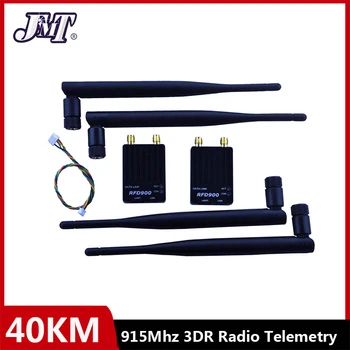 JMT RFD900A 915 МГц 3DR Радиотелеметрический Модемный Модуль БПЛА 40 КМ Сверхдальняя Передача Данных по Каналу Связи для Радиоуправляемого Дрона PIX APM