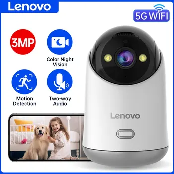 Lenovo 3MP 5G WiFi PTZ IP-камера Умный Дом Цветной ночной звук Беспроводная камера наблюдения Автоматическое отслеживание безопасности радионяня