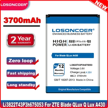 LOSONCOER 3700 мАч Li3822T43P3h675053 Для ZTE Blade QLux Q Lux A430 Аккумулятор Beeline Pro