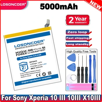 LOSONCOER 5000 мАч SNYSAC5 Аккумулятор Для Sony Xperia 10 III 10III X10III SO-52B SOG04 XQ-BT52 A102SO Аккумуляторы
