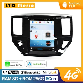 LYD Sterro Для Nissan Pathfinder 2012-2020 Умный Мультимедийный Видеоплеер GPS Радио 4G Навигация CarPlay Android 12 В Стиле Tesla