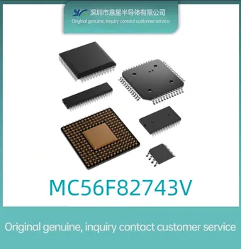MC56F82743V комплект поставки микроконтроллера QFP32 новый оригинальный запас