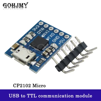 MCU2012 CP2102 модуль связи USB-TTL mini burner downloader