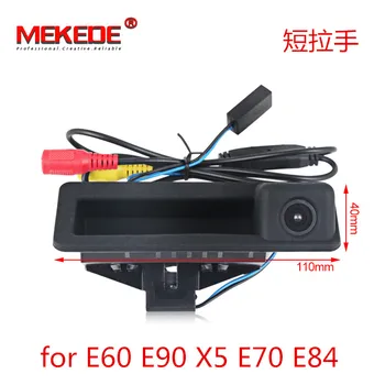 MEKEDE Для BMW 3 серии E90 E91 E92/5 серии E60 E61 E63 E64/X5 E70/X6 E71/Камера заднего Вида Автомобиля Автоматический Парковочный Монитор HD Видео