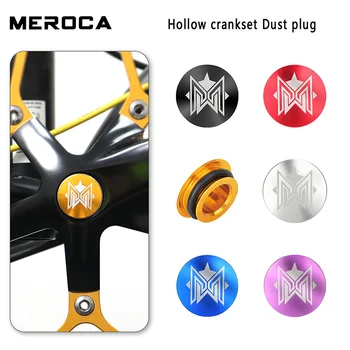 MEROCA MTB Велосипедная рукоятка Пылезащитная заглушка с полым зубом, правая крышка из алюминиевого сплава, детали велосипеда, Антикоррозийный протектор коленчатого вала