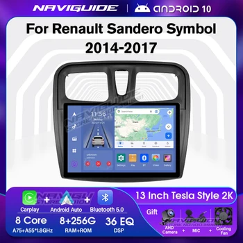 NAVIGUIDE 13-дюймовый Автомобильный Радиоприемник для Renault Sandero Symbol Logan Stepeway 2014-2017 Carplay 1920*1200 P Мультимедийный плеер Android10.0