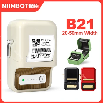 Niimbot B21 Принтер этикеток и наклеек Портативный термопринтер беспроводной связи Bluetooth, используемый для печати штрих-кодов в одежде, ювелирных изделиях, продуктовых магазинах