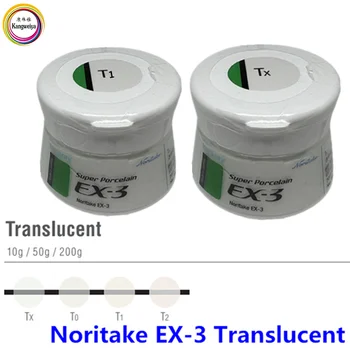 Noritake ex-3 Прозрачный фарфор T0-T2 50 г