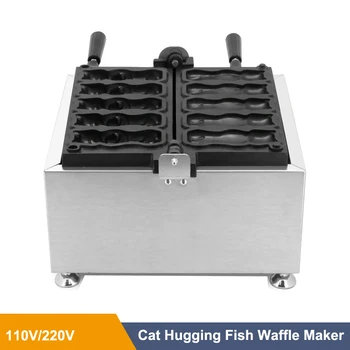 NP-923 1800 Вт Новое Оборудование для коммерческого использования Cat Hug Fish, Машина для приготовления Вафель Cat Hug Fish, Горячая распродажа