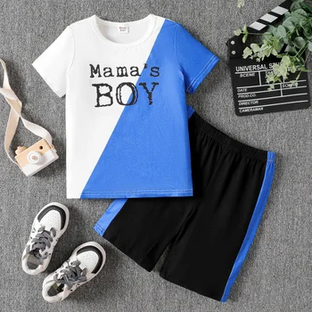 PatPat Комплект из 2 предметов с двухцветной футболкой и шортами с буквенным принтом для мальчика