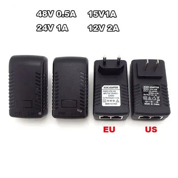 POE Инжектор Ethernet CCTV Адаптер Питания 48V 0.5A 15V 1A 12V2A для IP-камеры POE Переключатель Адаптер Питания Опция EU/US