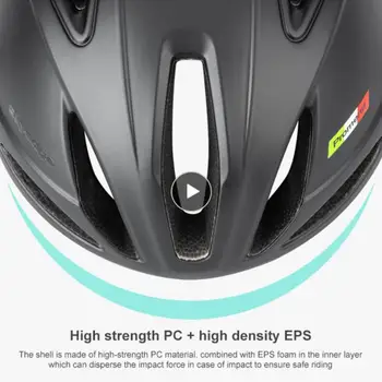 PROMEND Велосипедный шлем Унисекс, Легкая Дышащая Защитная кепка для велосипеда, Спорт на открытом воздухе, Снаряжение для шлема для горных шоссейных велосипедов