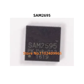 SAM2695 QFN48 100% новый