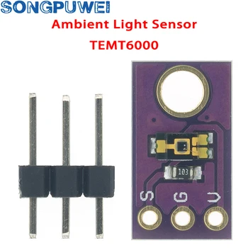 TEMT6000 Датчик внешней освещенности Имитирует модуль интенсивности света НОВЫЙ датчик видимого света