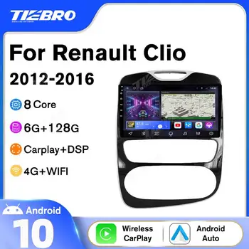 Tiebro 2DIN Android10 Автомагнитола Для Renault Clio 3 4 2012-2016 умные автомобильные системы Автомобильная Навигация Аудио Для автомобилей Стереоприемник