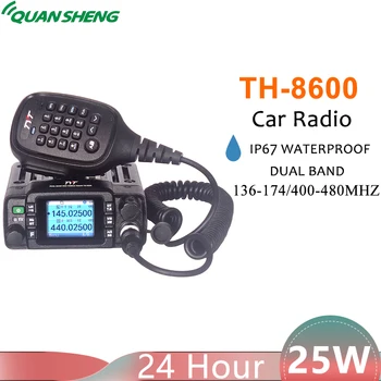 TYT TH-8600 IP67 Водонепроницаемая Двухдиапазонная Мини-автомобильная мобильная радиостанция мощностью 25 Вт УКВ 136-174 МГц UHF400-480 МГц 200CH Автомобильная радиостанция Ham