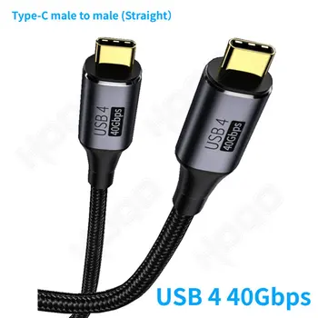 USB4.0 Кабель Thunderbolt 3-8 К @ 60 Гц 40 Гбит/с Кабель для Передачи данных PD 100 Вт 5A Быстрая Зарядка Кабель USB Type C-Type C Для Macbook Pro 0,5/1 м