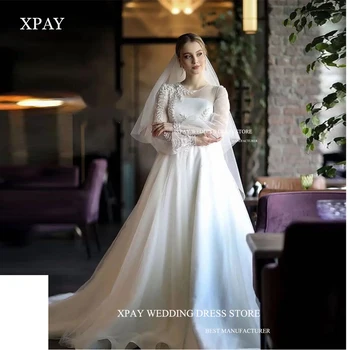 XPAY, Скромные свадебные платья мусульманского Дубая, Арабские женские свадебные платья, Скромные длинные рукава с круглым вырезом, Аппликация из бисера, Придворный шлейф, свадебные платья