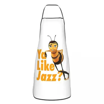 Ya Like Jazz Bee, фартук из фильма 