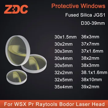 ZDC Fiber Laser Protection Window Объектив Защитные Стекла Dia30/32/34 для Оптических Линз WSX Precitec Raytools Bodor Laser Heads