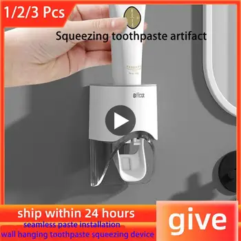 Автоматический дозатор зубной пасты, Соковыжималки, Зубная паста, Пылезащитный держатель для зубных щеток, Настенная подставка, Набор аксессуаров для ванной комнаты