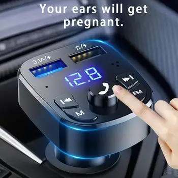 Автомобильный Bluetooth FM-передатчик 12-24 В, аудиосистема 87,5-108 МГц, автомобильный Mp3-плеер с выходом 5 В, USB, быстрая зарядка в автомобиле, электронные аксессуары