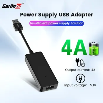 Автомобильный USB-адаптер CarlinKit Кабель питания с выходом 4A Решение для недостаточного питания Автомобильных аксессуаров Работа с CarPlay Box