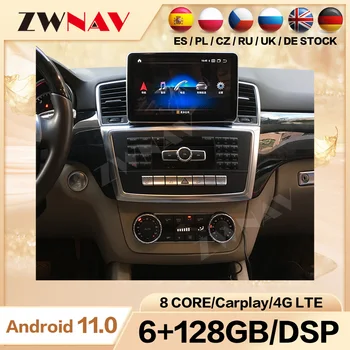Автомобильный мультимедийный плеер Android с качественным экраном для Mercedes Benz ML, радио Стерео Carplay Bluetooth