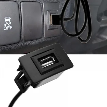 Автомобильный радиоприемник Мужской USB Женский Крепление на приборной панели Автомобильный удлинитель Адаптер для Honda Fit Vanguard BRIO Civic CRV FREED Accord