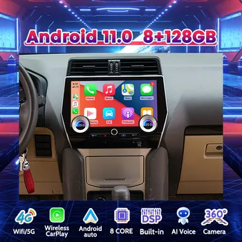 Автомобильный радиоприемник Android12 для Toyota Prado 150 2018-2021, мультимедийный плеер, GPS-навигация, авто Стерео, Carplay