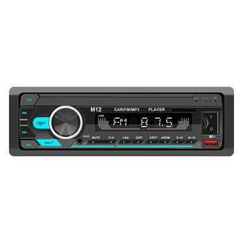 Автомобильный стереоприемник 12V с ЖК-дисплеем, Bluetooth-совместимый стереоплеер, Цифровое радио Mirrorlink, AUX TF, FM-музыка, USB-приложение для управления