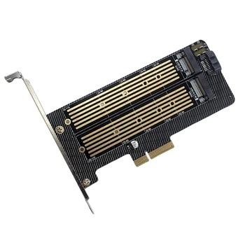 Адаптер жесткого диска M.2 NVMe NGFF Поддерживает карту адаптера MKey BKey SSD к PCI-E NVME 32 Гбит/с Конвертер SSD в PCI-E NGFF 6 Гбит/с