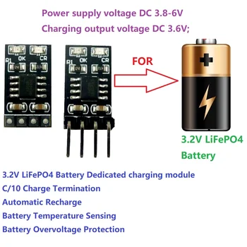Аккумулятор Dedicated1A 3,2 В 3,6 В Зарядный Модуль LiFePO4 Li Polymer Cell Вход Зарядного Устройства 3,8 В 4,2 В 4,5 В 5 В для ИБП Ebike Car