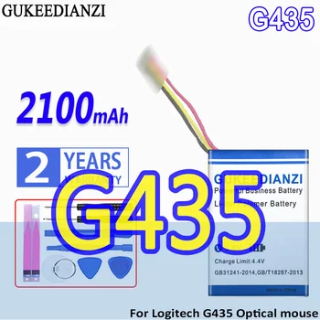 Аккумулятор GUKEEDIANZI большой емкости 2100 мАч для оптической мыши Logitech G435 Bateria