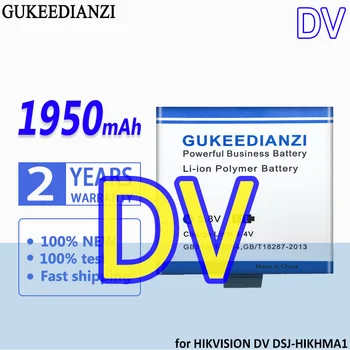 Аккумулятор GUKEEDIANZI большой емкости DV (DSJ-HIKHMA1) 1950 мАч для HIKVISION DSJ-HIKHMA1/CZJZ (B) DV