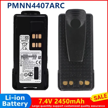 аккумулятор для рации 1650 мАч 7,4 В литий-ионные аккумуляторы PMNN4407ARC для Motorola XIR P8668 GP328D GP338D D8235