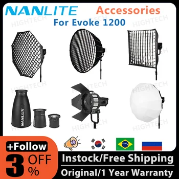 Аксессуары Nanlite Nanlux Evoke 1200 Софтбокс Evoke Квадратный / Восьмиугольный / Пароболический /Фонарный с Креплением NL SB-NLM-150-0 Softbox