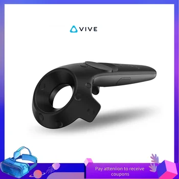 Аксессуары для беспроводного контроллера Htc Vive, контроллер виртуальной реальности в одной упаковке / 3D-игры