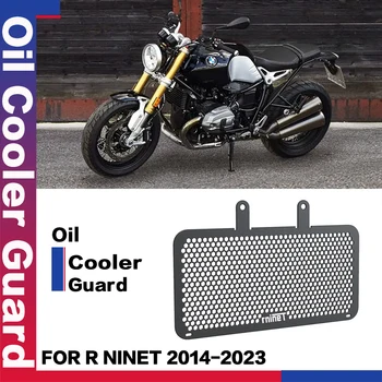 Аксессуары для Инструментов Для мотоциклов Защита Масляного Радиатора BMW R nineT 2014-2023 RnineT Pure/Racer/Scrambler/Urban G/S 2017-2021 2022 2023
