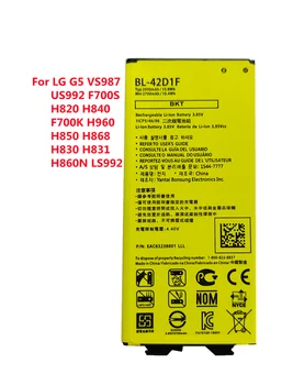 Батарея BL-42D1F Замена Для Мобильного Телефона LG G5 VS987 US992 H820 H830 H840 H850 H860 H868 LS992 F700 2700 мАч