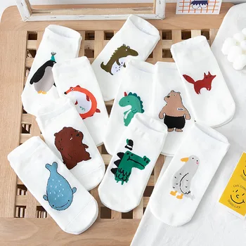 Белые носки с рисунком милых маленьких животных для детей, чистый хлопок, ножки без запаха, весенние и осенние универсальные жаккардовые носки