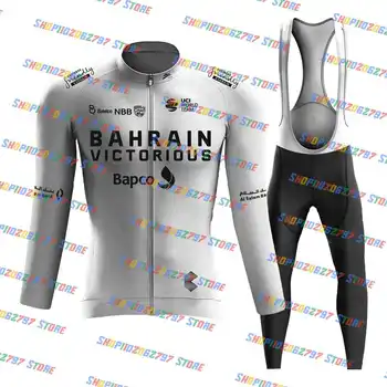 Белый комплект велосипедной майки-победителя сборной Бахрейна 2023 года, нагрудник, комплект с длинным рукавом, велосипедная одежда Conjunto, велосипедная рубашка