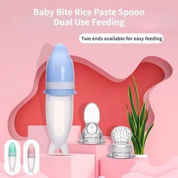 Бутылочка для кормления Дельфин Силиконовая Ложка для рисовых хлопьев Посуда Для новорожденных Товары для детей Ложка для кормления