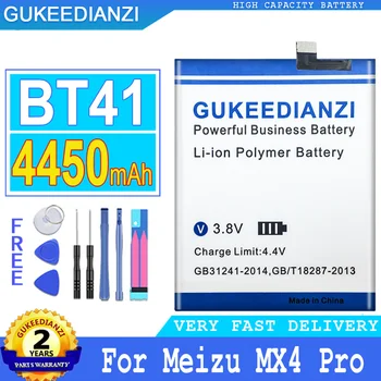 В наличии Оригинальный Аккумулятор GUKEEDIANZI Емкостью 4450 мАч BT41 Для Meizu Meizy MX4 Pro MX4pro Big Power Bateria + Бесплатные Инструменты