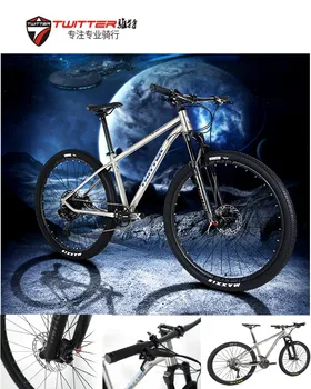 Велосипед 2022TWITTER WERNER SX-EAGLE-12S из Китая, лучший горный велосипед из титана 27.5 /29er с титановым сплавом MTB bicicleta de montaña