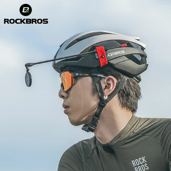 Велосипедный шлем ROCKBROS Зеркало заднего вида Мотоциклетный Шлем Регулируемое Зеркало для езды с возможностью поворота на 360 градусов Гибкая алюминиевая защита