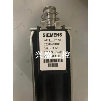 Вспомогательная катушка для вакуумного выключателя Siemens 3Ay1511-2E/оригинал/3Ay1511-2D Цена договорная