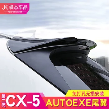 Высококачественная АБС-краска для автомобиля с фиксированным хвостом, высококачественный стабильный автомобильный задний спойлер для Mazda CX-5 KF 2017 2019 2020 2021 Автомобильный стайлинг